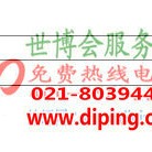 景德镇聚脲地坪,防腐蚀地坪产品图2